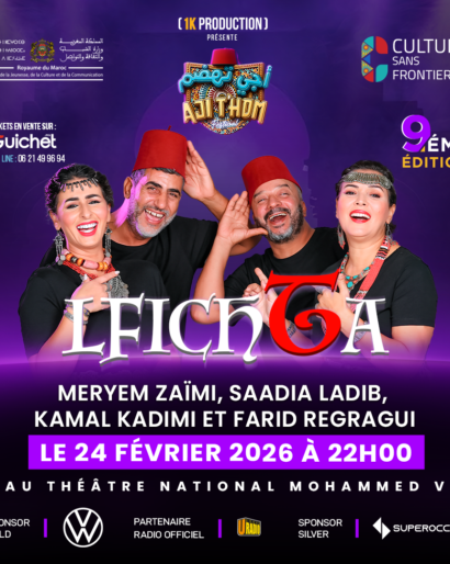 Guichet.com - Format 1080x1080 LFICHTA - Festival AJI THDM - 9ème édition