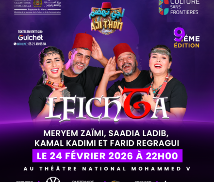 Guichet.com - Format 1080x1080 LFICHTA - Festival AJI THDM - 9ème édition